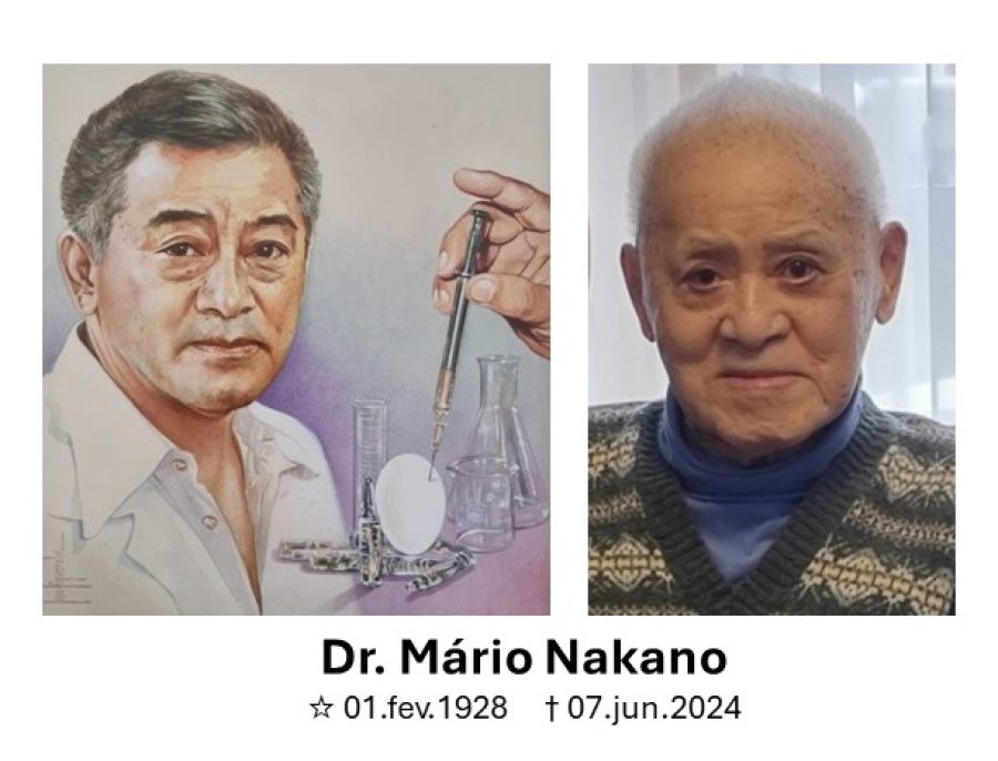 Mario-Nakano